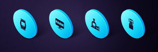 设置等距罐容器牛奶，满袋和木箱，位置农场和肥料袋图标。向量图片下载