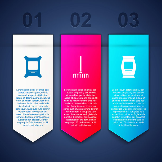 设置肥料袋，园耙和。业务信息模板。向量图片下载