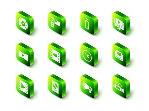 设置电影院摄像头，USB闪存驱动器，在线播放视频，4k笔记本电脑，3D单词，扩音器和CD光盘奖励框图标。向量图片下载