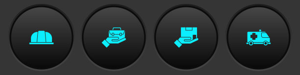 设置工人安全帽，手持公文包，运送保险和紧急车辆图标。向量图片下载