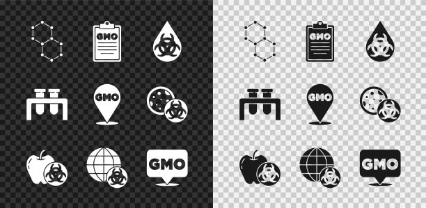 设置化学配方，转基因，转基因苹果，试管，烧瓶和图标。向量图片下载