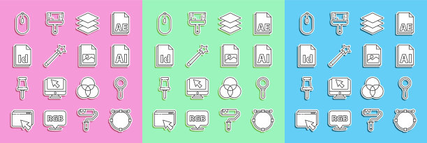 设置贝塞尔曲线、放大镜、AI文件文档、图层、魔术棒、ID文件、电脑鼠标和图片景观图标。向量图片下载