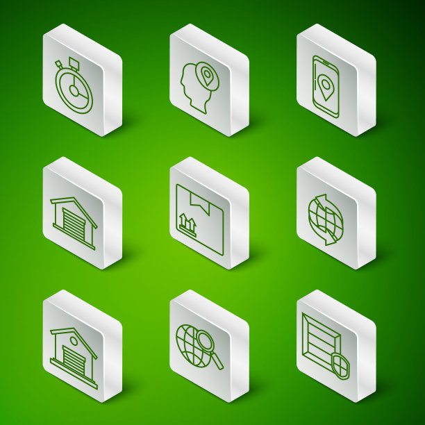 设置线递送包安全与盾牌，放大镜地球仪，快速时间递送，纸板箱交通标志，仓库，男人纸板箱，和世界各地的图标。向量图片下载