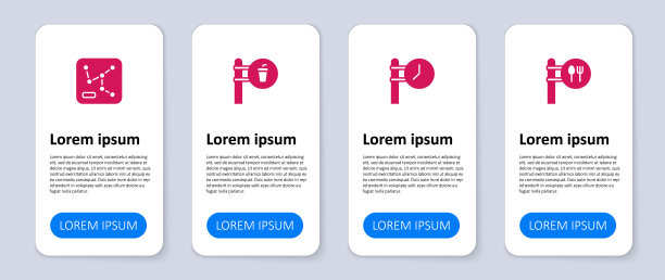 设置咖啡馆和餐厅的位置，火车站时钟，和铁路地图。业务信息模板。向量图片下载