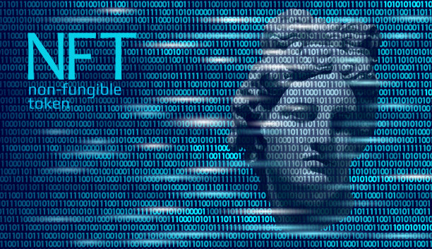 3D NFT非可替代的独特加密货币。区块链艺术加密安全代码。数据存储的数码照片对象证书所有权。技术的矢量图图片下载