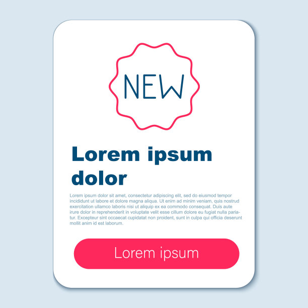 线价格标签与铭文新的图标孤立在灰色背景。徽章的价格。折扣促销标签。色彩斑斓的轮廓的概念。向量图片下载