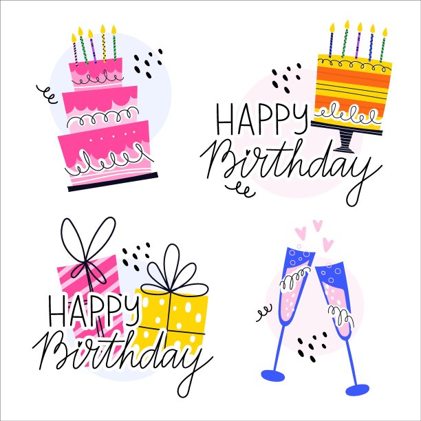 手绘生日贴纸收集孤立在白色背景。带蜡烛的蛋糕，带蝴蝶结的礼品盒，带泡泡的香槟酒杯。生日快乐刻字。设计贺卡，海报或横幅，贴纸集。图片下载