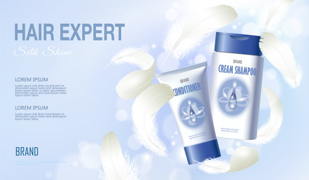 现实的洗发水护发素。筒容器化妆品浅背景蓝色阳光天空春天白色羽毛。3d模板模拟品牌化妆品护理产品矢量插图图片下载