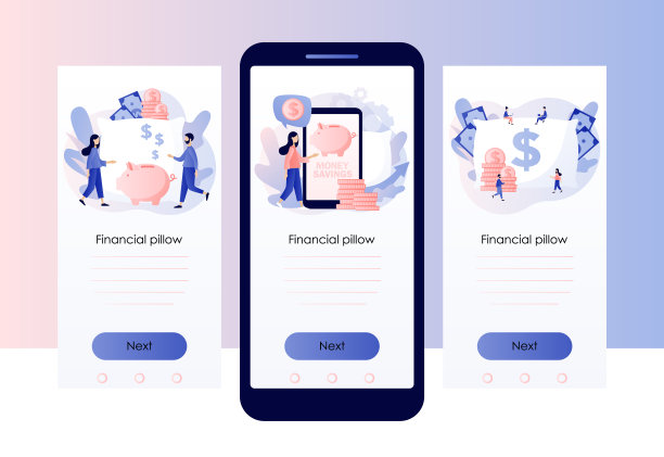 钱的枕头。个人理财、存款、应急支持基金、个人资本、保险。屏幕模板移动，智能手机应用程序。现代平面卡通风格。矢量图图片下载
