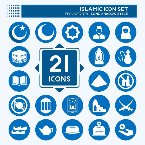 图标设置伊斯兰-长阴影风格-简单的插图图片下载