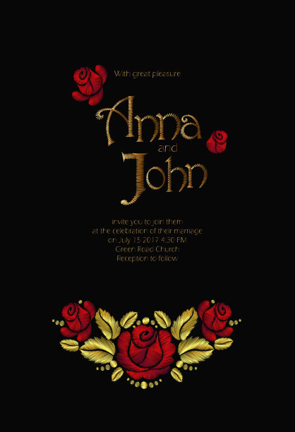 田野鲜花婚礼请柬。保存日期贺卡花卉设计。野狗玫瑰乡村传统复古刺绣矢量模板金红色艺术图片下载