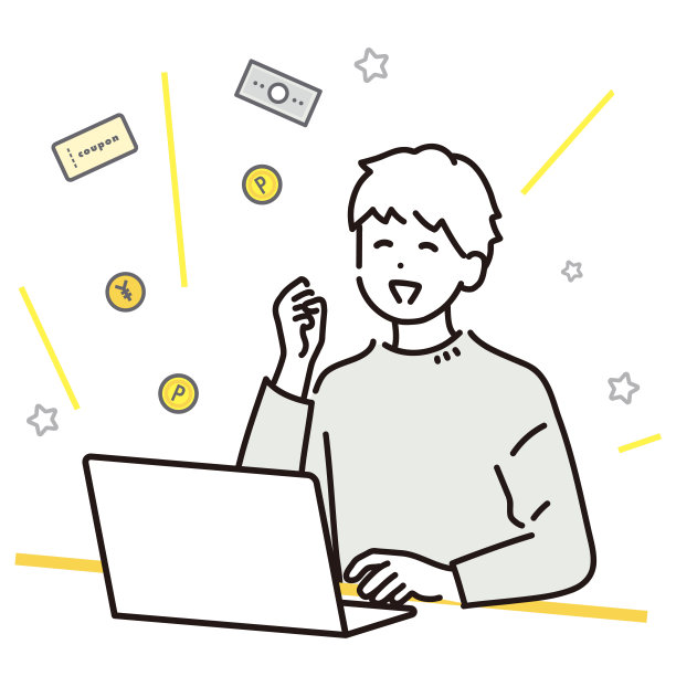 图片说明成功的人在网络业务。向量。图片下载