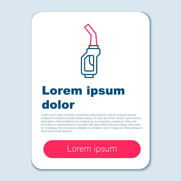 线汽油泵喷嘴图标孤立在灰色背景上。加油站的油泵。加油服务标志。加油站图标。色彩斑斓的轮廓的概念。向量图片下载