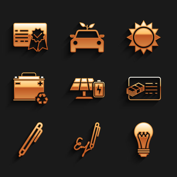 设置太阳能电池板和电池，签名，灯泡，金融文件，笔，回收汽车，太阳和证书模板图标。向量图片下载