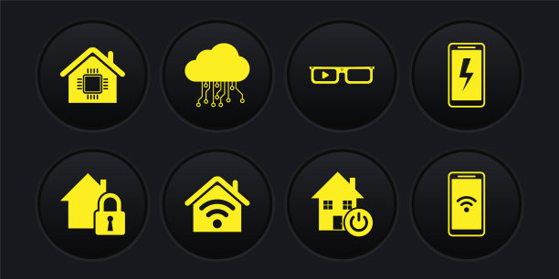 保护下的Set House，移动充电电池，带wi-fi的智能家居，眼镜，物联网，无线和图标。向量图片下载