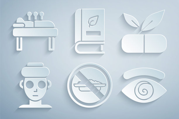 设置饮食无饮食，药用植物药丸，面部美容面膜，催眠，书籍和针灸治疗图标。向量图片下载