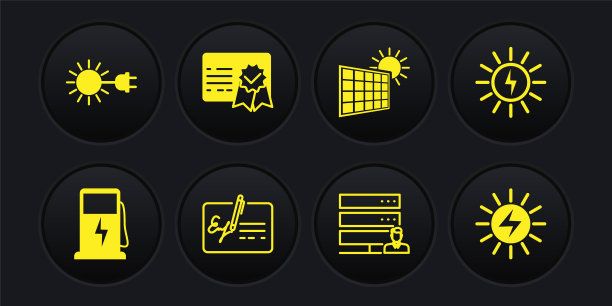 设置电动汽车充电站、太阳能电池板、签名文件、客户服务、太阳、证书模板、带电插头的太阳。向量图片下载