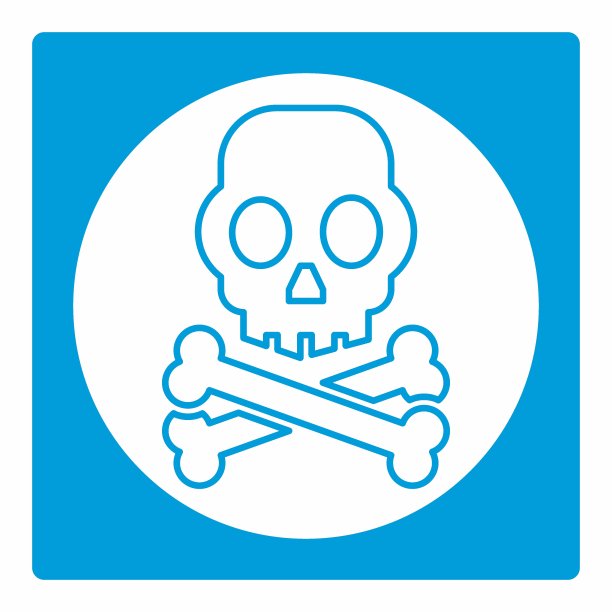 图标矢量辐射-白月亮风格图片下载