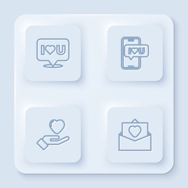 套话气泡我爱你，移动心，心在手上和信封情人节。白色正方形按钮。向量图片下载