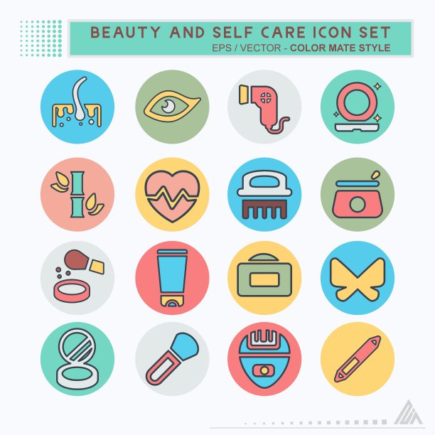 设置图标矢量美容和自我护理-颜色搭配风格图片下载