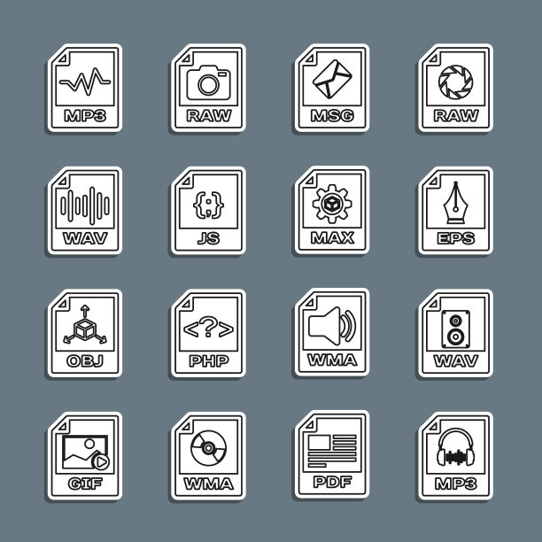 设置行MP3文件文档，WAV, EPS, MSG, JS，和MAX图标。向量图片下载