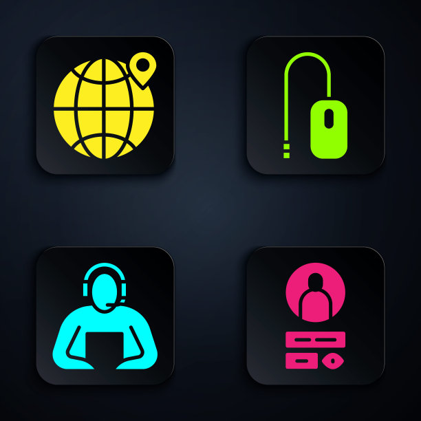 设置创建帐户屏幕，地球仪上的位置，学生和计算机鼠标。黑色方形按钮。向量图片下载