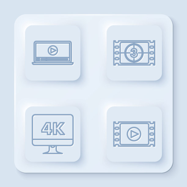 在线播放视频，播放视频，电脑PC显示器，4k视频技术和播放视频。白色正方形按钮。向量图片下载