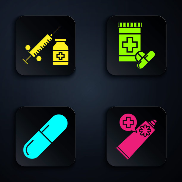 集药膏管、药盒、针管、小瓶、安瓿、药片、药瓶、药丸于一体。黑色方形按钮。向量图片下载