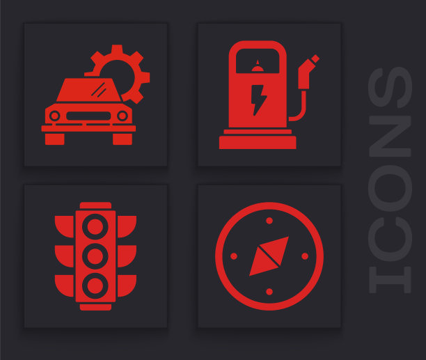 设置指南针、汽车服务、电动汽车充电站和交通灯图标。向量图片下载