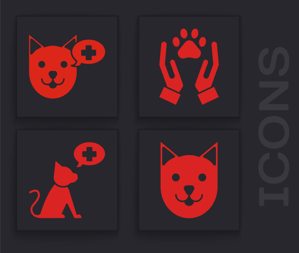 设置猫，兽医诊所符号，手与动物足迹和兽医诊所符号图标。向量图片下载