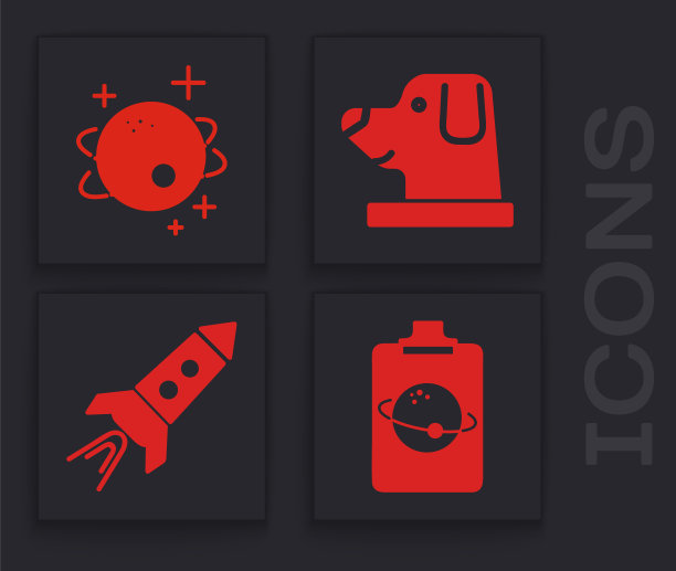 设置行星，行星，狗在宇航员头盔和火箭船与火的图标。向量图片下载