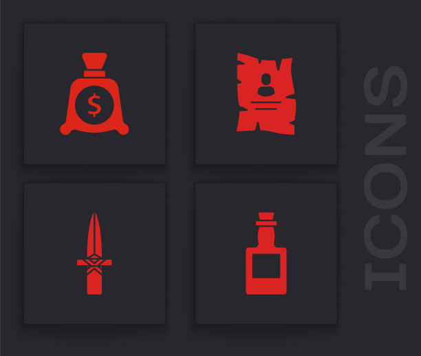 设置龙舌兰酒瓶，钱袋，通缉西部海报和匕首图标。向量图片下载