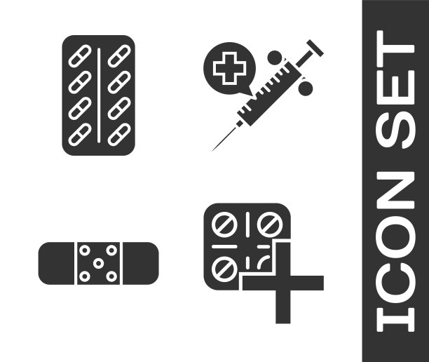 设置药丸在吸塑包装，药丸在吸塑包装，绷带石膏和医疗注射器与针图标。向量图片下载