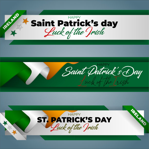 圣帕特里克节庆祝活动，网络横幅图片下载