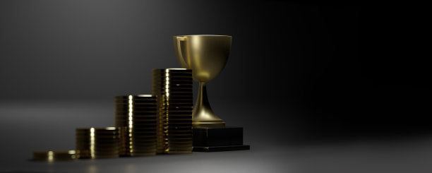 金钱赢取现实的金币和奖杯与文字空间奖图片下载