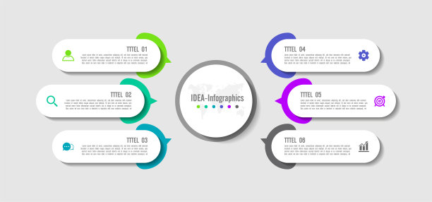 信息图形商业设计抽象背景模板圈彩色与6步图片下载