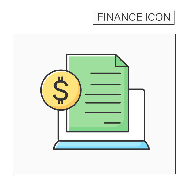 债券彩色图标图片下载