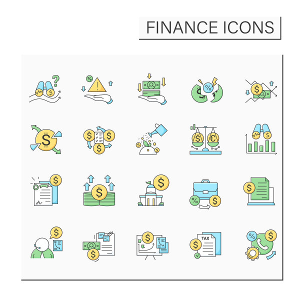 财务颜色图标设置图片下载