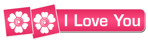 我爱你粉红色花左块栏文本图片下载