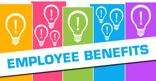 员工福利彩色垂直盒子灯泡图片下载