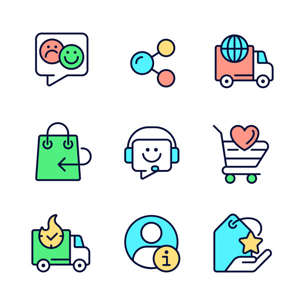 在线购物辅助像素完美的RGB颜色图标集图片下载