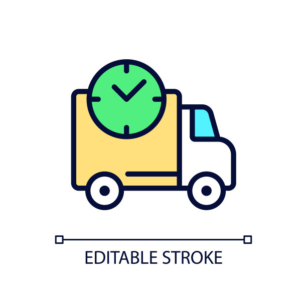 发货时间像素完美的RGB颜色图标图片下载