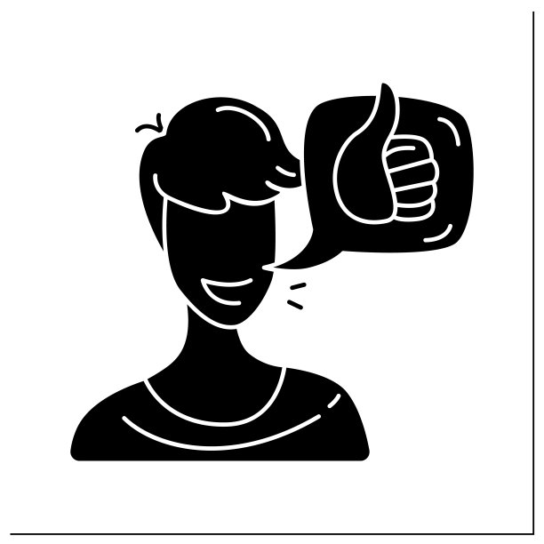 消费者推荐字形图标图片下载