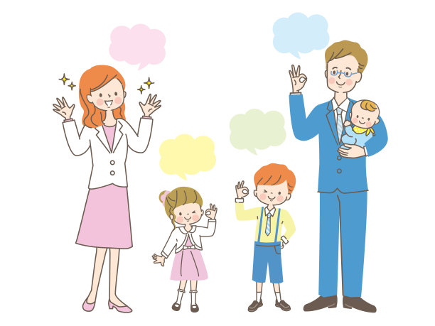 微笑的父母和穿着西装的孩子图片下载