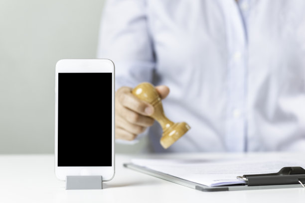 冲压文档图片下载