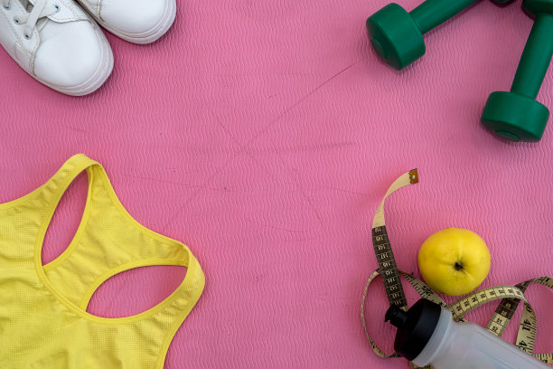 用新的完美运动器材来塑造你的完美身材。图片下载