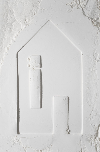 梦想着自己的家，思考着插图图片下载