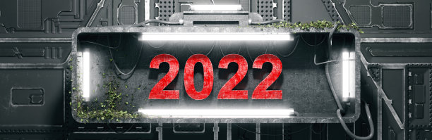 新年快乐。2022年开始。三维演示图片下载