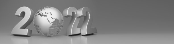 新年快乐。2022年开始。三维演示图片下载