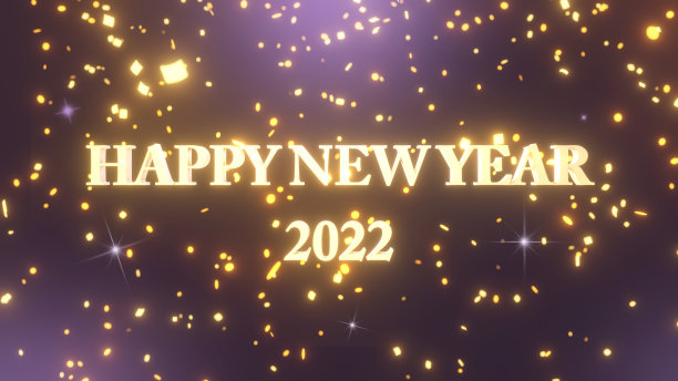 新年快乐。2022年开始。三维演示图片下载